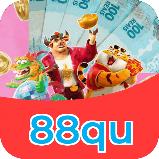 Especificações técnicas download 88qu