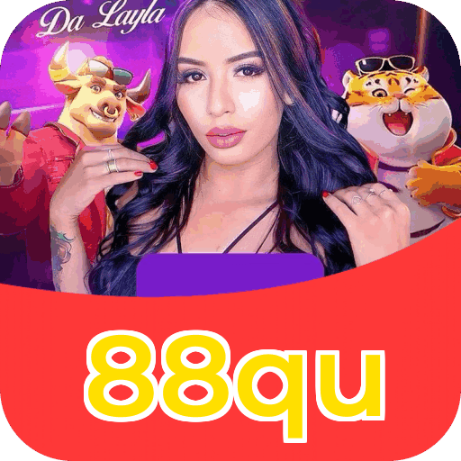 Especificações técnicas download 88qu