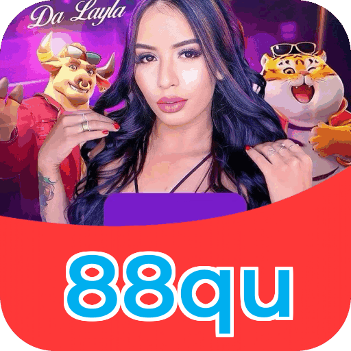 Especificações técnicas download 88qu