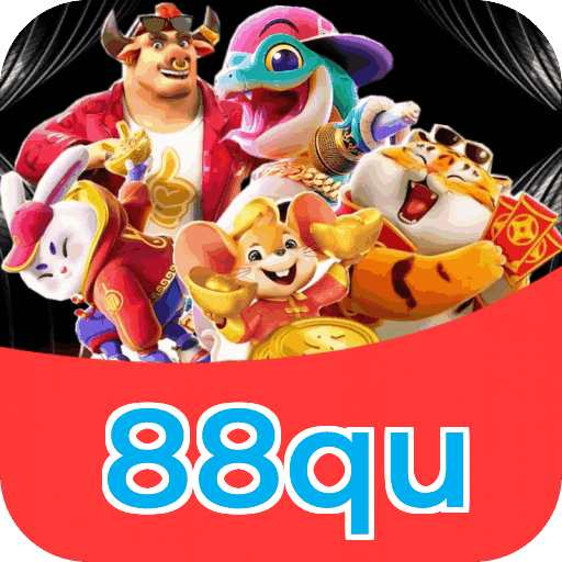 Especificações técnicas download 88qu