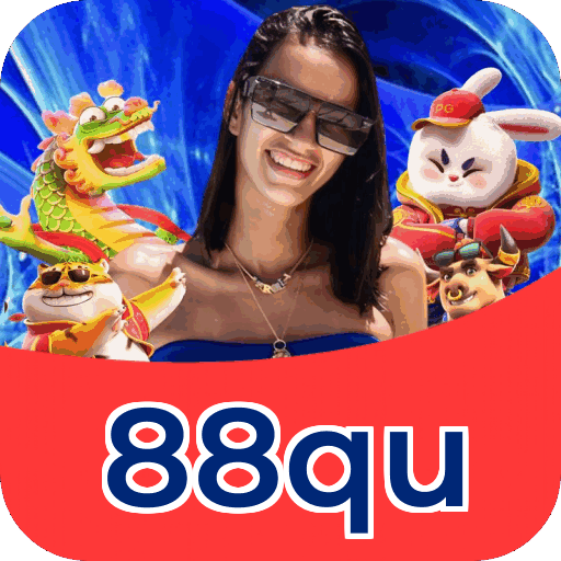 Especificações técnicas download 88qu