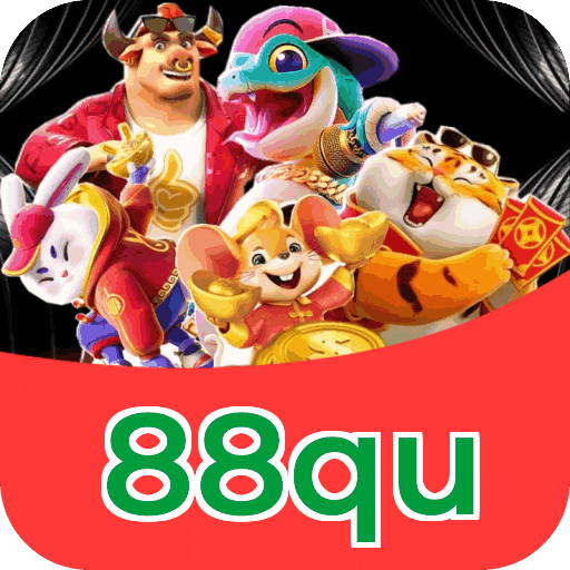 Especificações técnicas download 88qu