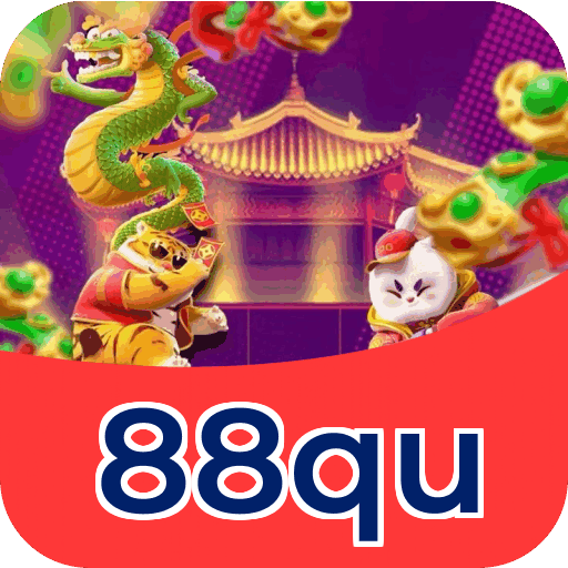Especificações técnicas download 88qu