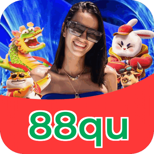 Especificações técnicas download 88qu