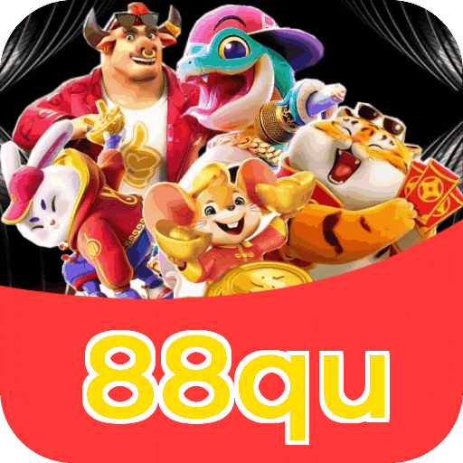Especificações técnicas download 88qu
